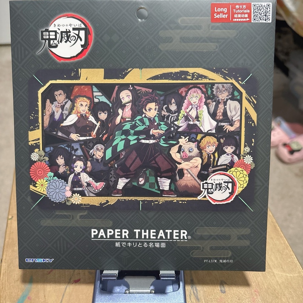 New sealed Demon Slayer Paper Theater 3-D Model Kit Puzzle Kimetsu no Yaiba